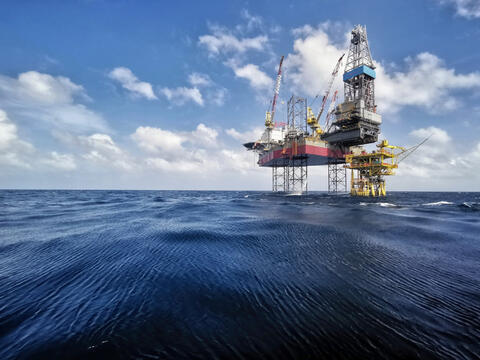UAE's Mubadala Energy Confirms New Gas Discovery in Malaysia