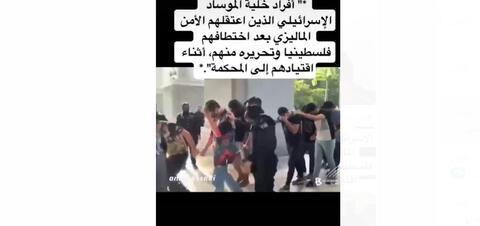 من هو عضو حماس الذي اختطفه الموساد وحقق معه في ماليزيا؟