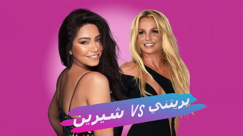 رامي عياش يسافر مصر لدعم شيرين عبدالوهاب.. ويصفها بـ