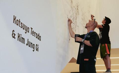 Hangul Day: Celebrating The Korean Alphabet 