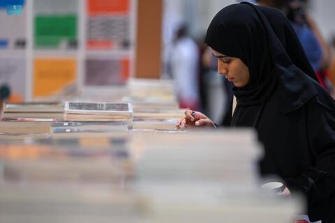 Enjoy Browsing at The Riyadh Book Fair!