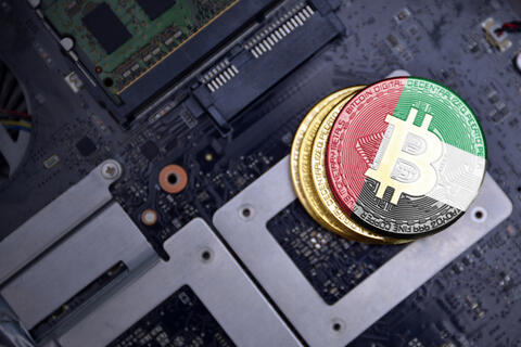 Crypto News Recap: Binance Hack Drains $570m