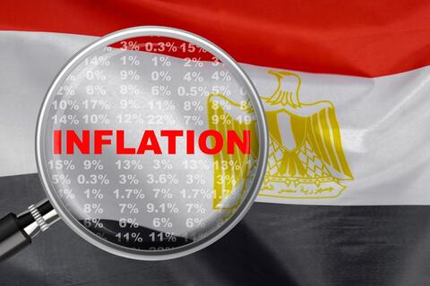 مصر: التضخم السنوي يرتفع إلى 15% في سبتمبر