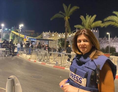 اميركا تفتح تحقيق بمقتل شيرين ابو عاقلة واسرائيل تحتج