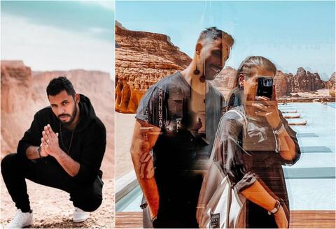 محمد سال يعلن زواجه.. من هي العروس؟