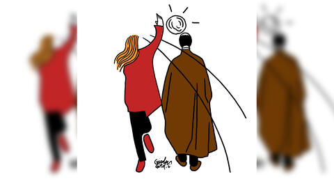 Turban flicking: Iranians' latest way of protesting