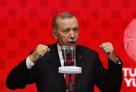 أردوغان: سنكافح الإرهاب بدءا من خارج الحدود