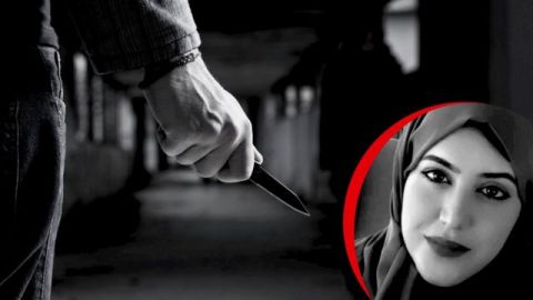 تفاصيل مقتل الطالبة العُمانية ابتسام المقرشية طعنًا بالسكين