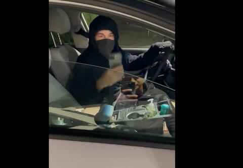 أيلون ماسك: هل يعرف أحدكم هذا الشخص؟