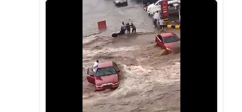 فيديو: مكة تغرق