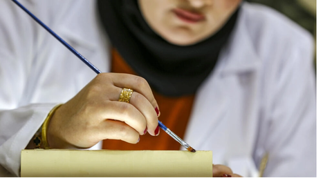 Iraq: How do you preserve ancient manuscripts?