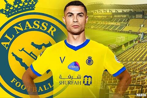 When will Cristiano Ronaldo make his Al-Nassr debut?
