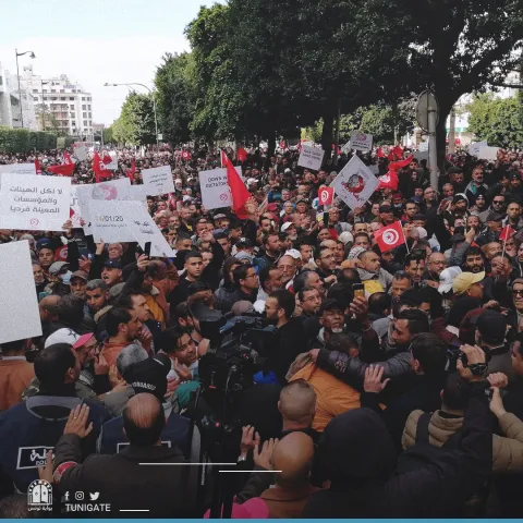 مظاهرة تندد بحكم قيس سعيد في ذكرى رحيل بن علي