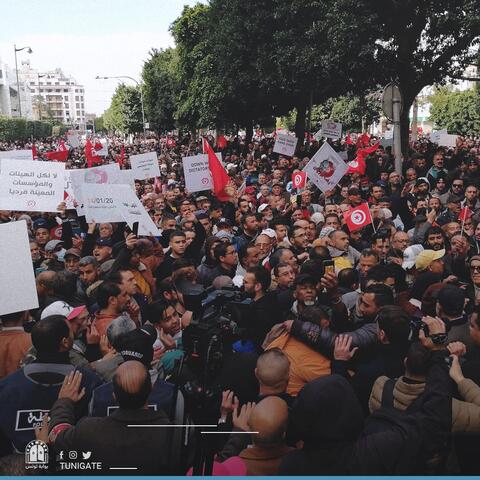 مظاهرة تندد بحكم قيس سعيد في ذكرى رحيل بن علي