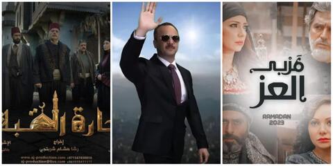 مسلسلات مصرية في رمضان 2023.. تعرّف على أبرزها