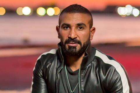 أحمد سعد يهدي جمهوره (قادر أكمل) بمناسبة عيد الحب