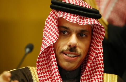 وزير الخارجية السعودي يرحب باستئناف المفاوضات مع إيران