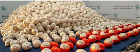 السعودية تحبط تهريب 2 مليون حبة كبتاغون داخل شحنة بندورة