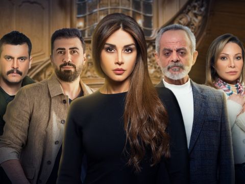 استدعاء نجوم مسلسل كسر عضم 