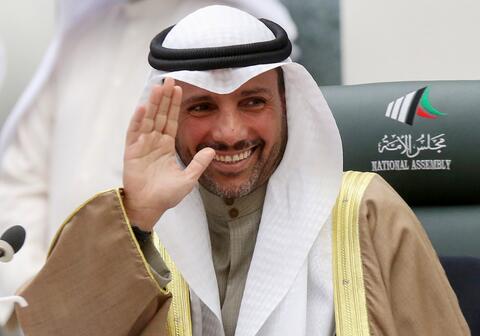 مرزوق الغانم يعود لرئاسة البرلمان الكويتي