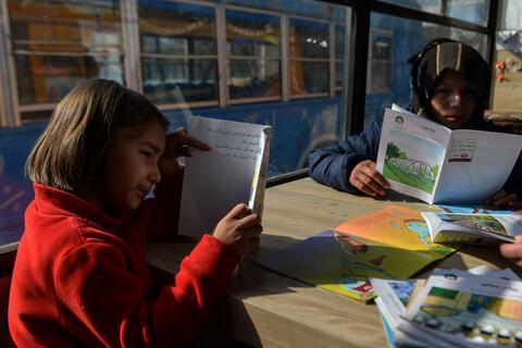 Did Taliban close only women library?