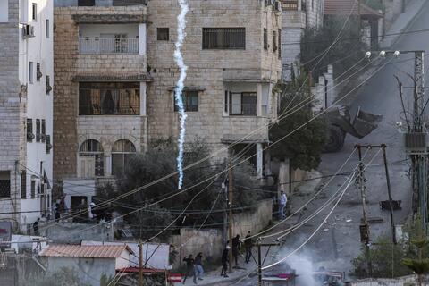 Israeli forces arrest 5 Palestinians in Jenin 