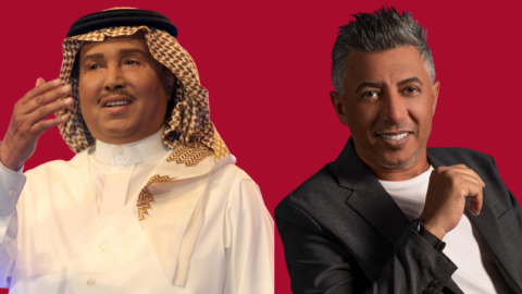 محمد عبده وعمر العبداللات يقودان حفل زفاف الأمير الحسين ورجوة