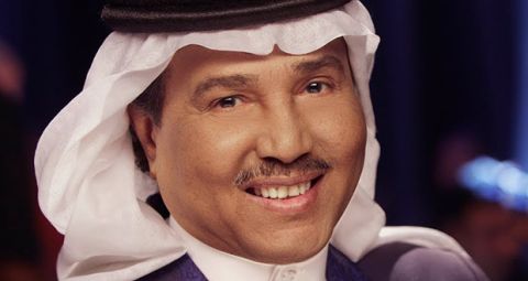 عمر العبداللات يغني في زفة الأمير الحسين ورجوة