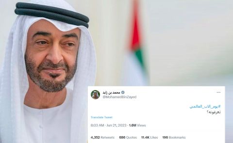 تغريدة غامضة للشيخ محمد بن زايد في يوم الأب.. والمتابعون يتفاعلون