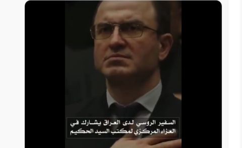 شاهد خطة محافظة كربلاء لاستقبال عاشوراء ورسالة السيستاني