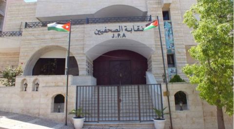 اعلاميو الاردن يعتصمون ضد قانون الجرائم الالكترونية