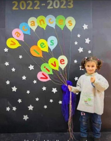 توقيف جد الطفلة لين طالب في قضية الاعتداء الجنسي عليها