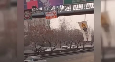 الغاء حكم باعدام ايراني على خلفية الاحتجاجات بسبب صحته العقلية