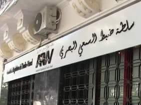طرد جنرال إيطالي من الخدمة لانتقاده المثليين جنسيا