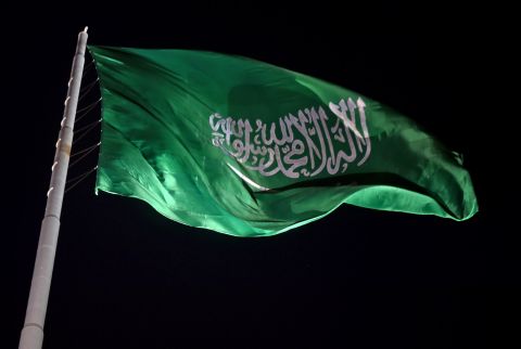 Chinese language mandatory to Saudi secondary -level Students