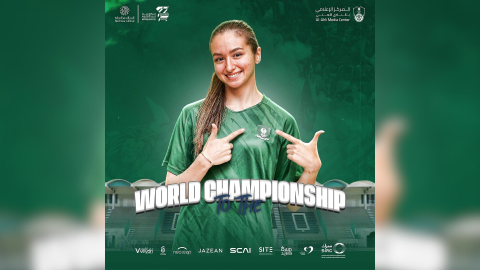 Female Saudi runner qualifies for 100m World Championship