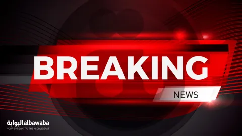 Storm Daniel kills 150 people in Derna, Libya
