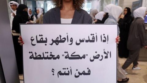 عثمان الخميس: الاختلاط طبيعي في الحياة وهذه ليست مشكلتنا