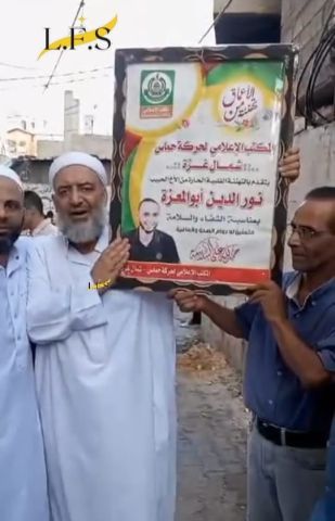 رغم اعلان براءتها منه: حماس احتفلت بشفاء العميل خليل ابو معزة