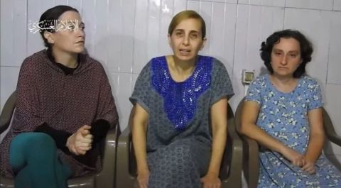 الاسيرة المحررة 