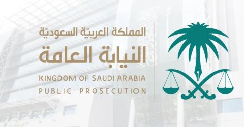 السعودية تطيح بتنظيم إجرامي يقوده رجال أعمال