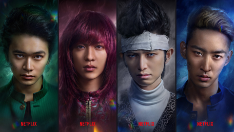 Netflix's Yu Yu Hakusho live action to premiere soon