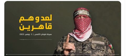 ابو عبيدة يتحدث عن خسائر كبيرة في صفوف جيش اسرائيل