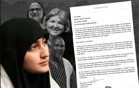 زينب سليماني تخاطب ثلاث شخصيات عالمية لحشد الدعم لفلسطين.. ماذا قالت؟