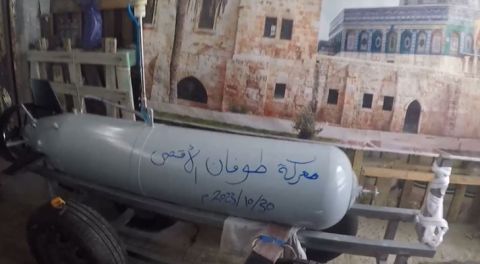 بالفيديو.. ما هي أبرز ميزات 