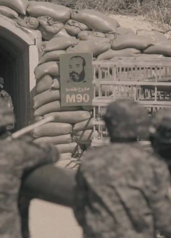  من هو المفكر النووي الذي سمي صاروخ 