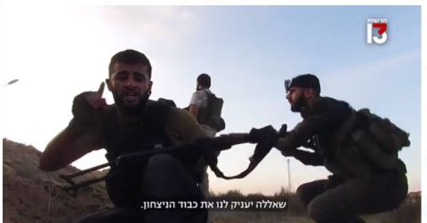 فيديو جديد لقوات النخبة في القسام اثناء التحضير والهجوم في 7 اكتوبر