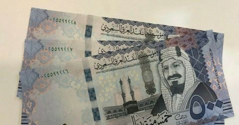 سعر الريال السعودي اليوم في مصر الثلاثاء 2 يناير 2024