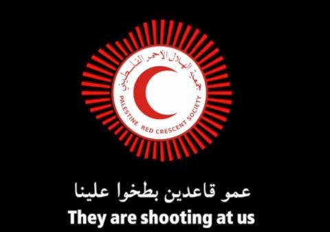 موت مسجل في غزة.. تسجيل صوتي يرصد اللحظات الأخيرة للطفلة ليان 
