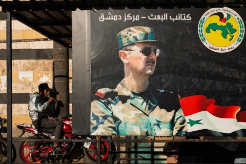 القيادة المركزية الأمريكية: 